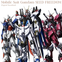 Mobile Suit Gundam SEED FREEDOM - Vinyl Soundtrack image number 0